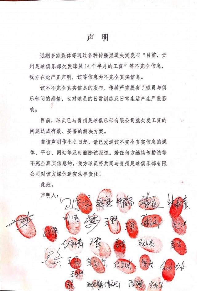 1636976439329059936.jpg 202111151842048683 (1).jpg